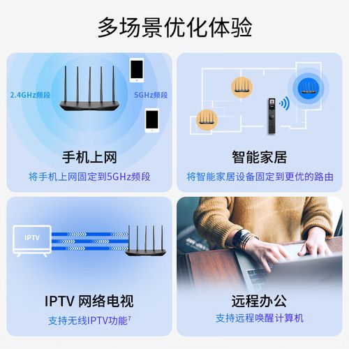 TP官方应用样式多，三大功能模块助力数字生活，你用对了吗？