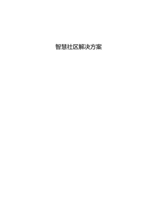 参与TP官方社区在线讨论活动，掌握方法加速问题解决与人脉构建