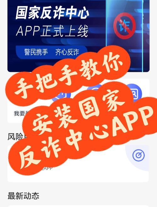 下载指南:如何顺利完成TP官方app下载_育儿指南官方下载_顺乎软件下载