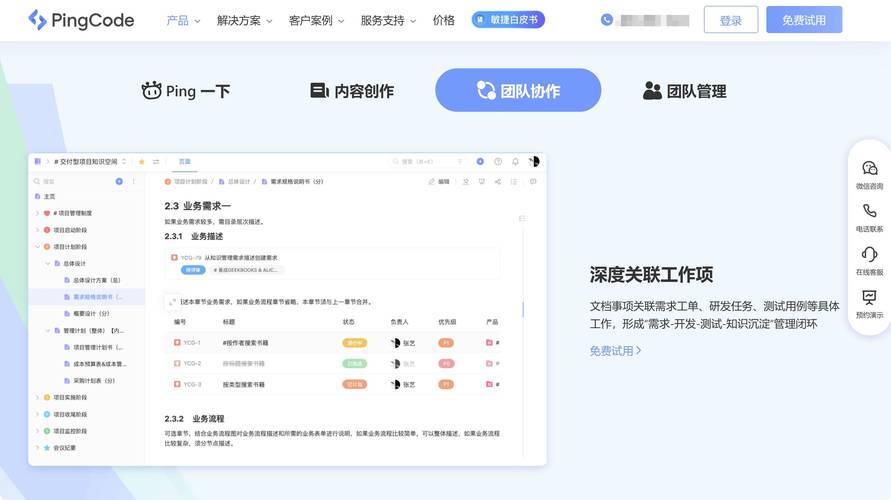 tp官方app下载的投资者交流平台，如何提升信息共享与学习？_tp官方app下载的投资者交流平台，如何提升信息共享与学习？_tp官方app下载的投资者交流平台，如何提升信息共享与学习？