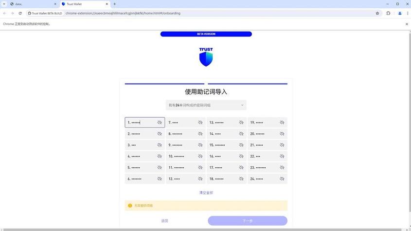 TPWallet做好用户服务的关键：及时响应与专业处理