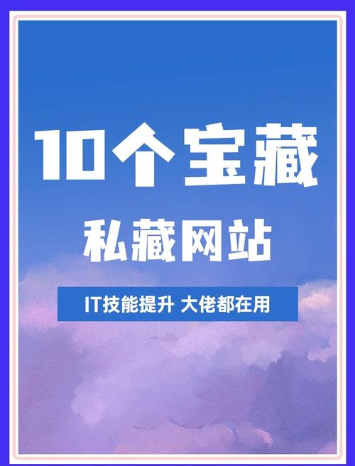 容错过关表_错过过错_6. TP官方正版免费下载，不容错过的智能选择