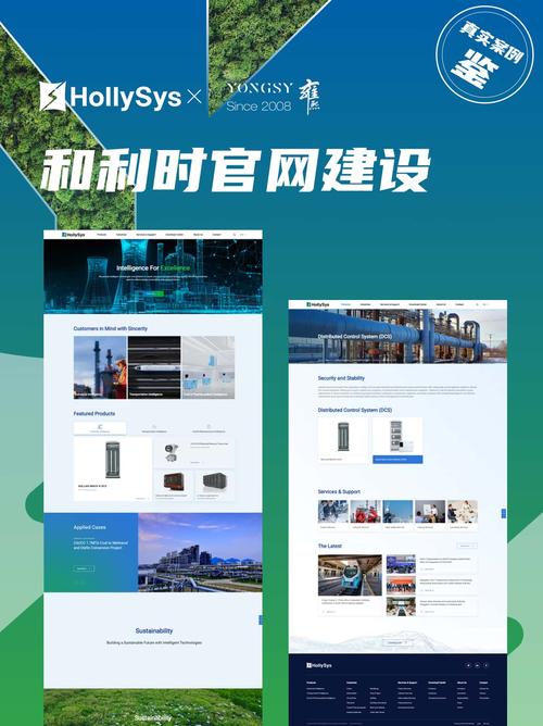 数字化时代下TP官方网址下载服务的品牌建设与传播要点