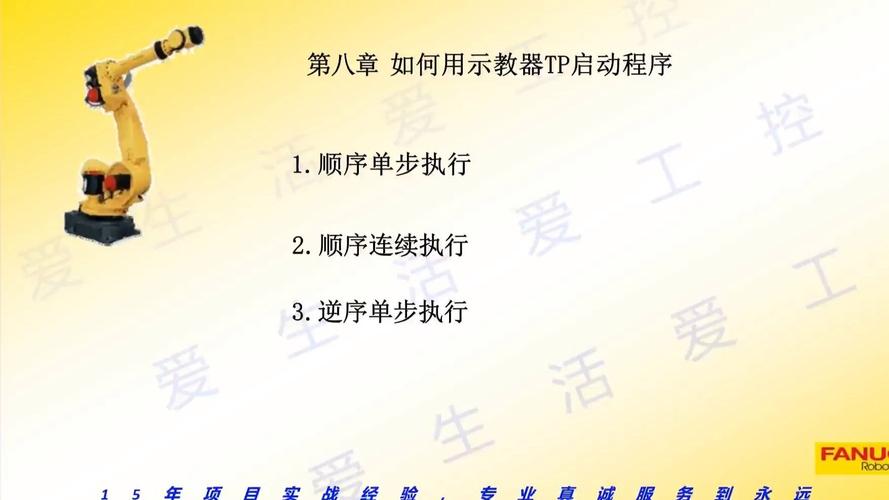 TP官方应用程序可靠且实用，操作指南及运用方法大揭秘