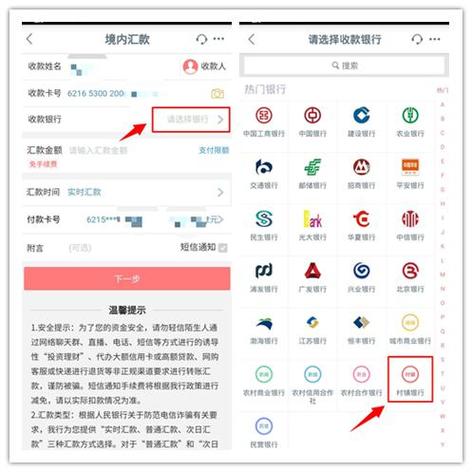 TP钱包转账全攻略：如何安全高效操作，避免资产损失？