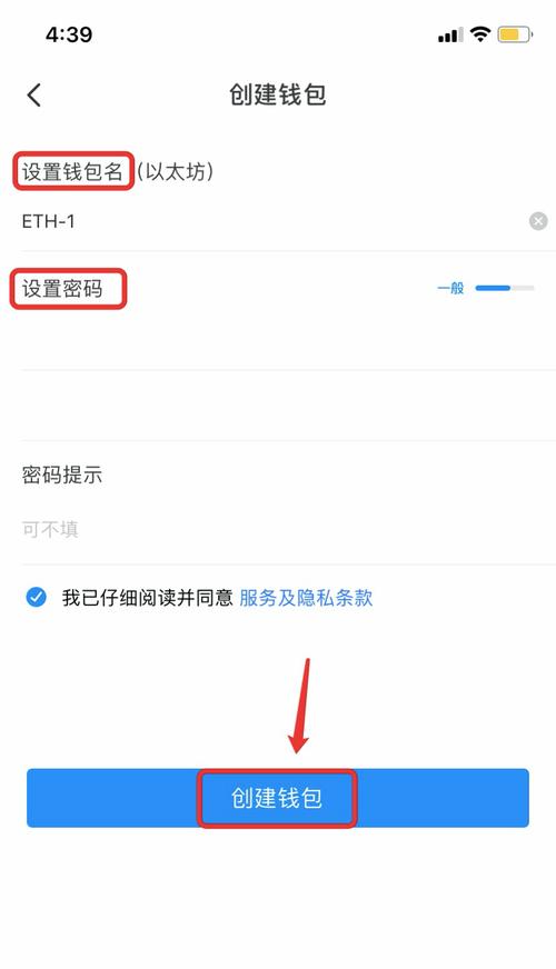 TP软件官方正版获取很有必要，新功能让操作更便捷、使用更安全