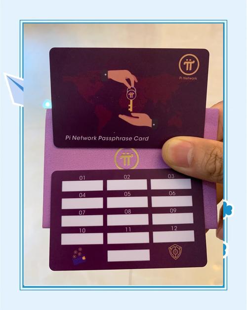 数字货币资产安全指南：从TP钱包下载到助记词备份，全面守护你的资产