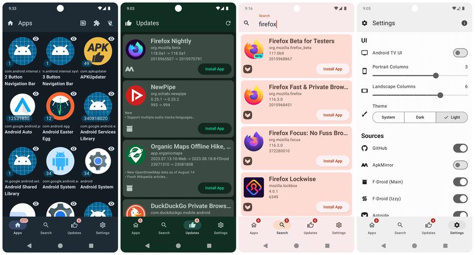 TP官方安卓新版：优化UI交互，提升品牌形象与影响力的战略工具
