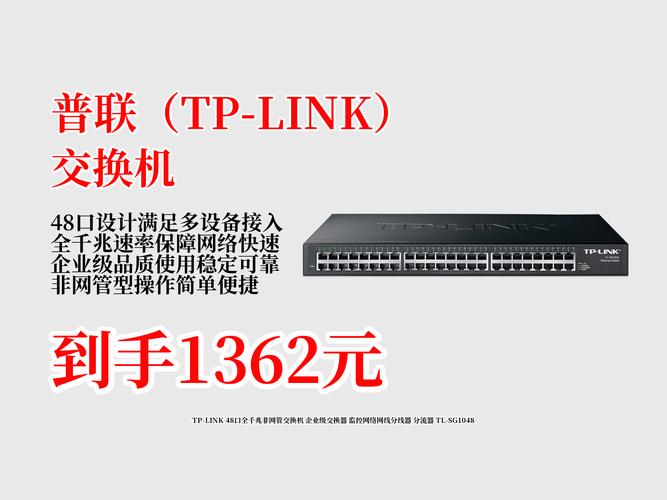TP官方正版获取渠道优势多，安全可靠功能全且更新快