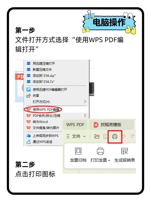 打包格式是什么_TP官方正版下载打包格式说明_打包图片下载