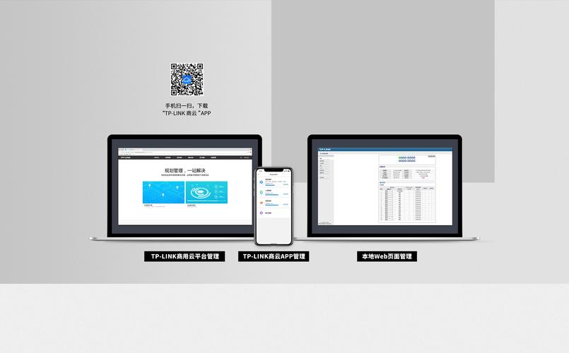 老旧设备找官方正版TP下载难？TP的包容性给用户重要保障