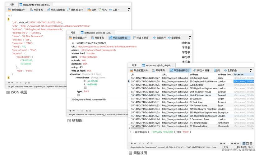 任务调度系统_调度的任务_如何在TP最新版下载中创建任务调度?