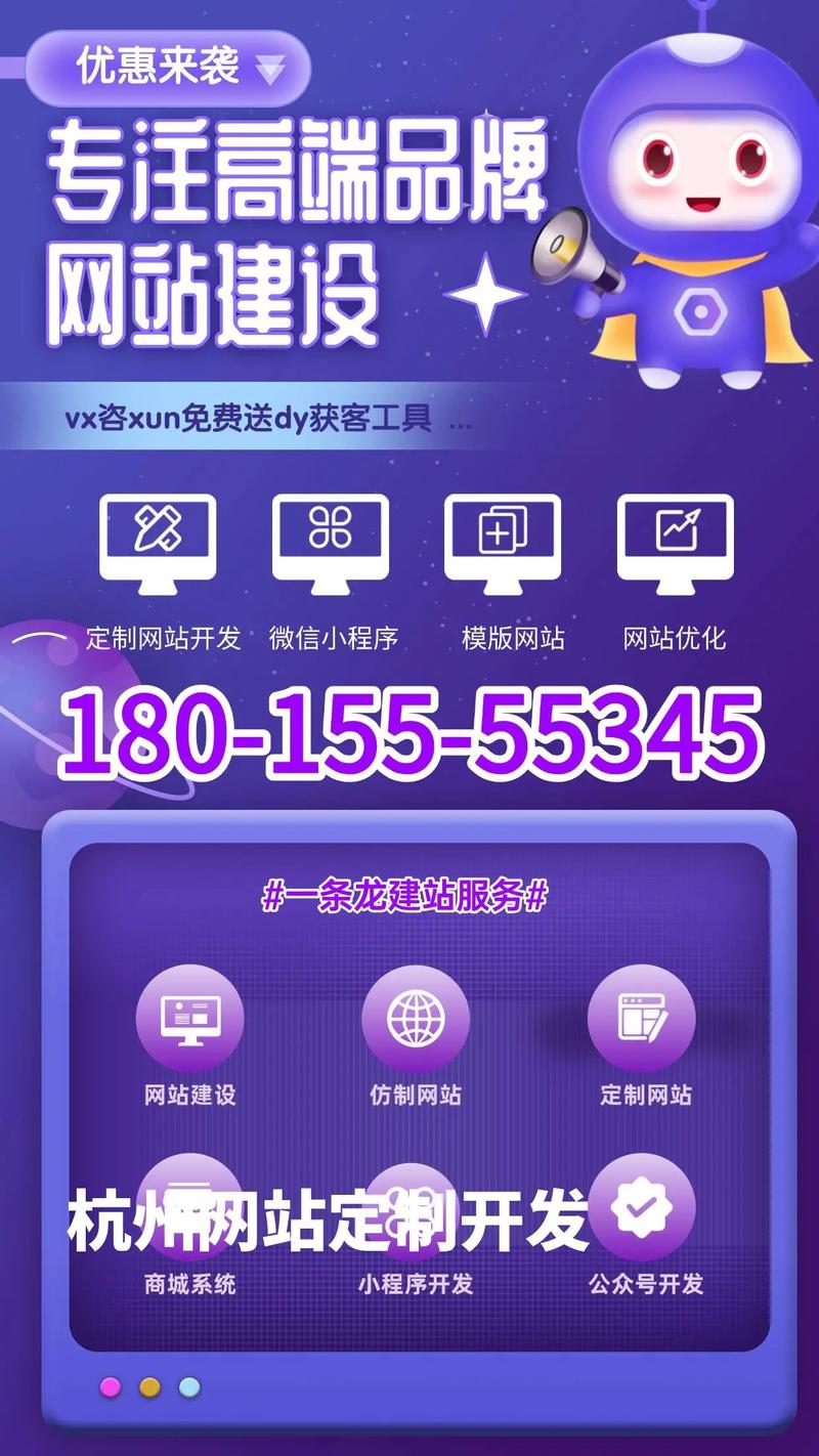 TP官方网址下载的定制功能与市场应用_定制应用软件的特点是什么_应用定制平台