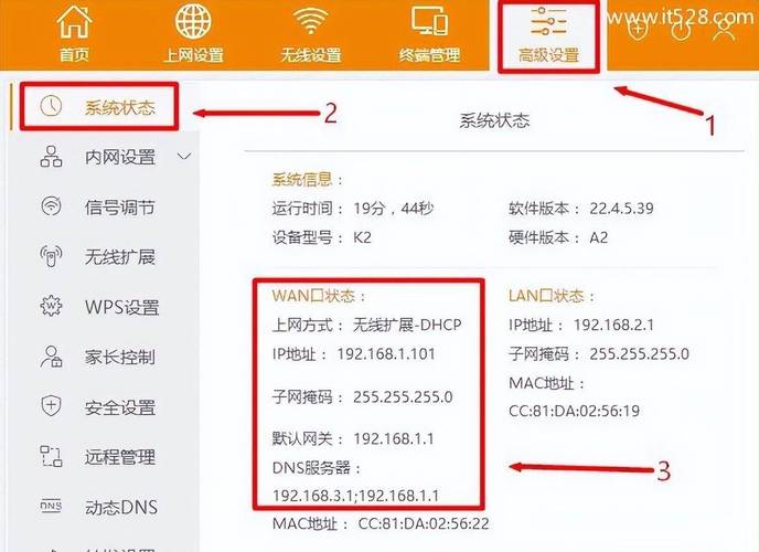 TP最新版性能显著提升，功能扩展出色，但使用前需理性评估