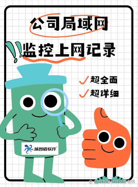 担心TP软件下载风险？遵循三步骤，官方正版安全获取