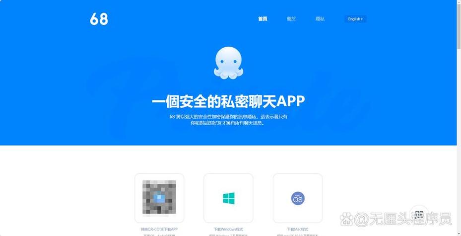 2025版TP应用官方下载指南：安全获取，优化性能，提升体验