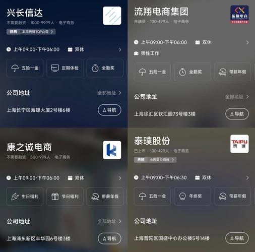 TP官方网站下载的市场竞争与产品特色_特色竞争策略_竞争特点是什么