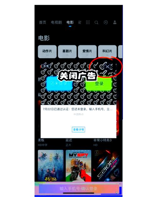 TP官方渠道获取合法软件很重要，下载正版软件前景可期
