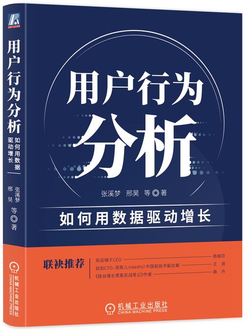TP交易所App下载剖析：营销策略驱动用户增长，数据与合规性挑战何在？
