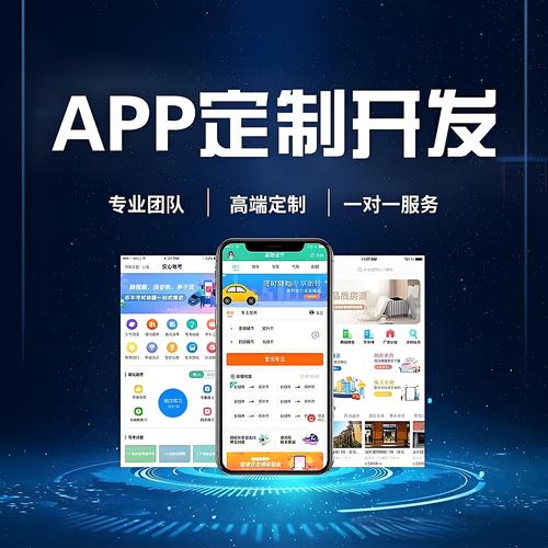 TP官方渠道安装应用程序新变化，定制服务满足多样需求