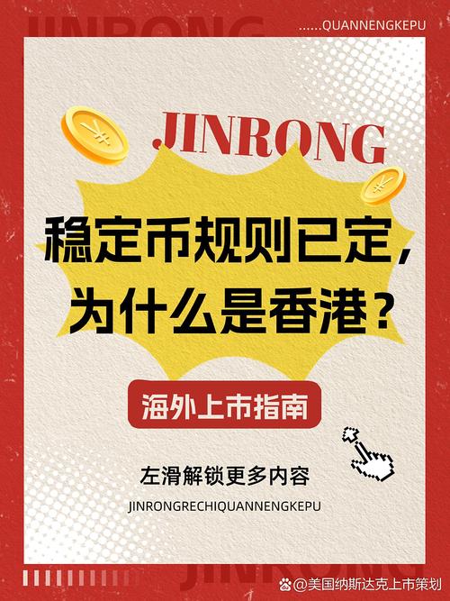 代币发行什么意思_如何通过TPWallet参与代币发行？_发行代币怎么赚钱