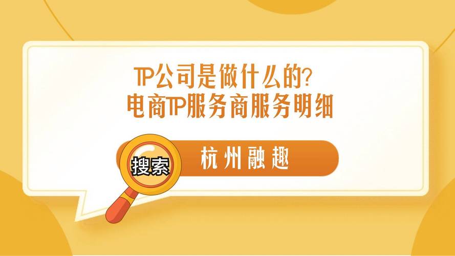 共创app赚钱真的假的_如何通过TP官方网址下载实现价值共创_共创共享是什么意思