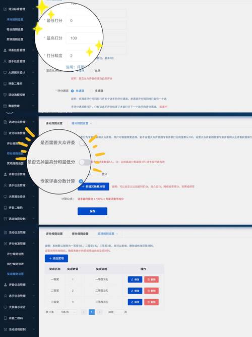 TP官方正版渠道下载评论：软件作用、稳定性获众多用户好评