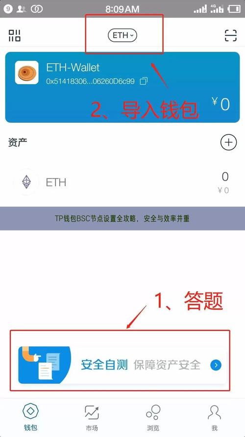 TPWallet官网下载后如何提升用户忠诚度？关键在这两点