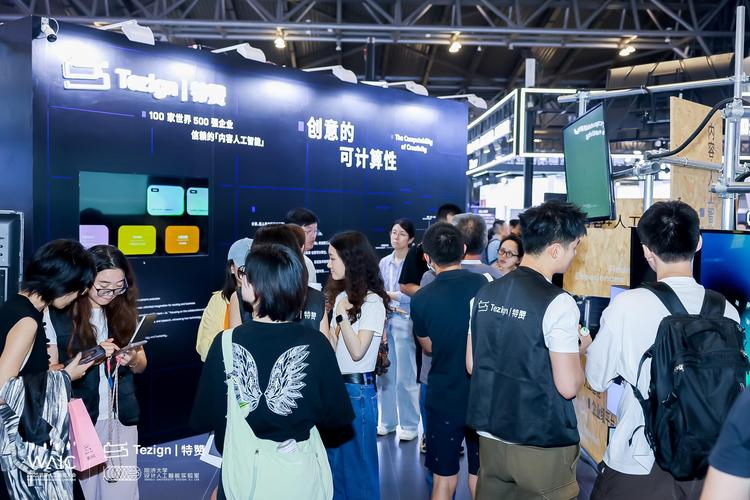 TP品牌2025新版发布：战略转型重塑品牌形象，全方位开拓市场新场景