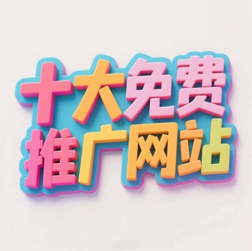 TP官网2025最新版下载成功靠啥？市场推广咋做才靠谱？