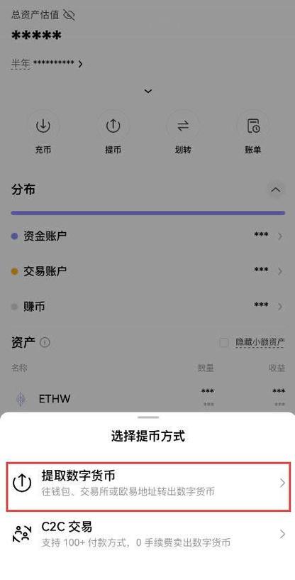 钱包转入零钱通需要手续费吗_钱包转入银行卡怎么转_tp钱包如何转入usdt
