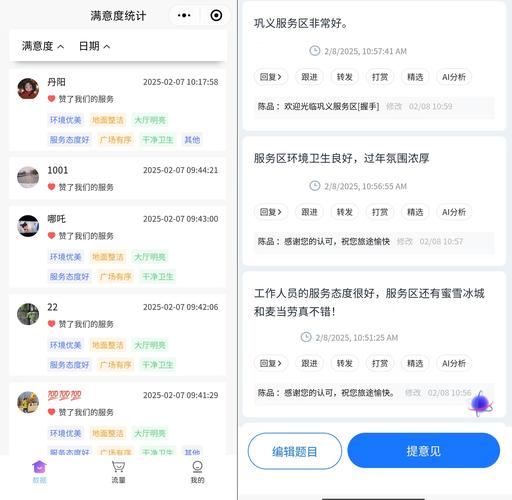 实验官方网站_实验体验馆_TP官方app的用户体验实验