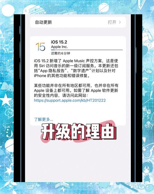 TP苹果版更新亮点多，离线预览实用但智能分类引用户争议？
