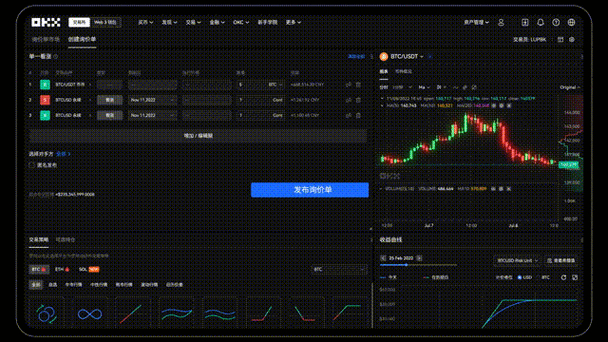 数字货币交易时，借助TPWallet官网下载应用把握市场动态