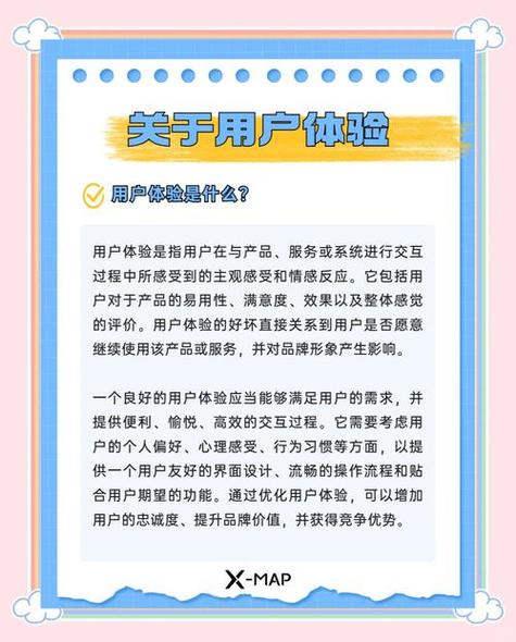 如何通过TP官方app下载增强用户专家？_专家通手机app下载_专家软件