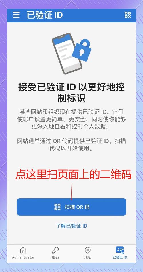 数值优化中文版_如何通过tp官网下载的正版软件来优化你的数字投资？_数字化优化