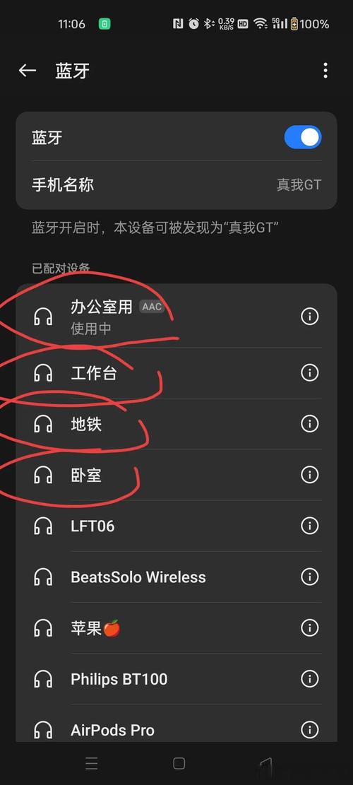 TP安卓新版实测：消息回执、文件快传、智能降噪，如何提升远程协作效率？