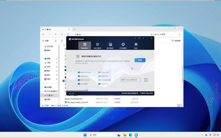 TP 2025安卓系统深度革新：流畅度提升超20%，隐私与智能交互全面进化