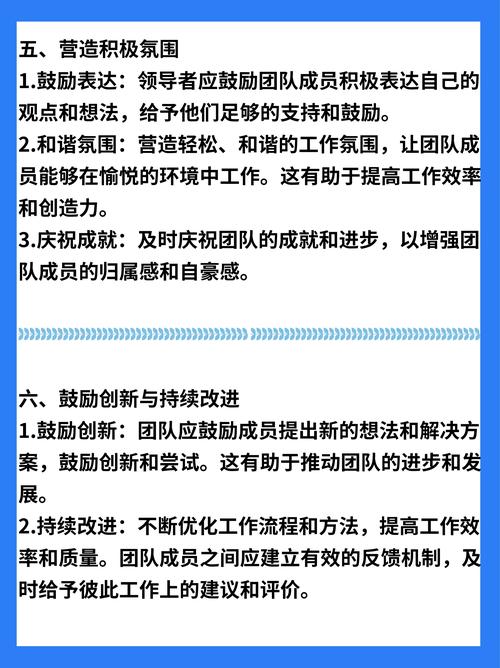 加快转变经济发展方式实现_如何通过TP官方网站下载转变工作方式_加快转变经济发展方式干部读本