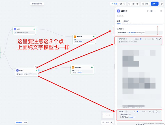 TP官网下载提速降误实战：校验码与双通道如何将用户成功率提升40%