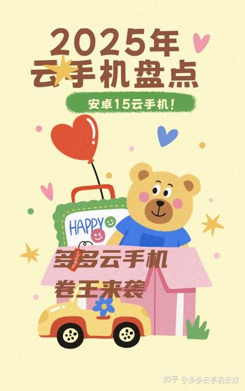 安卓新版体验：流畅动画、隐私保护与Material You个性化，三大核心功能深度解析