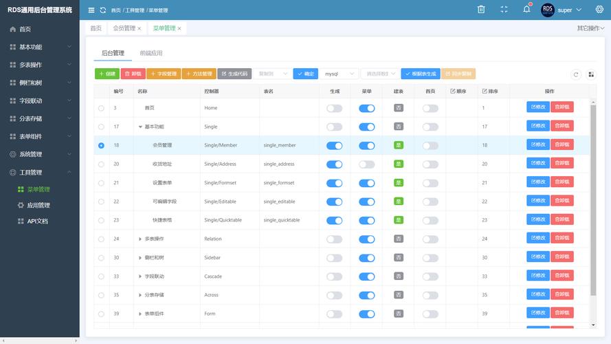 下载tptp_tp下载安装_tp官方正版下载快速配置教程