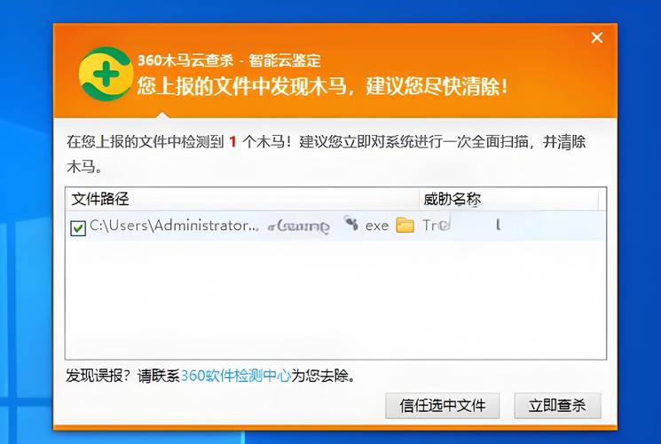 担心软件下到带毒版？认准TP官网正版下载，安全省心一步到位