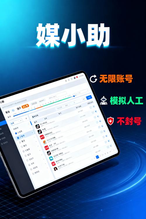 TP官方正版下载去哪找？3个常见疑问帮你避开捆绑软件和风险