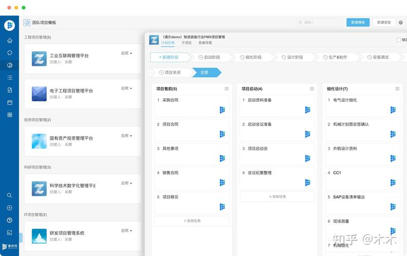 于TP官网下载2025最新版，如何高效整合避免耗时过长？