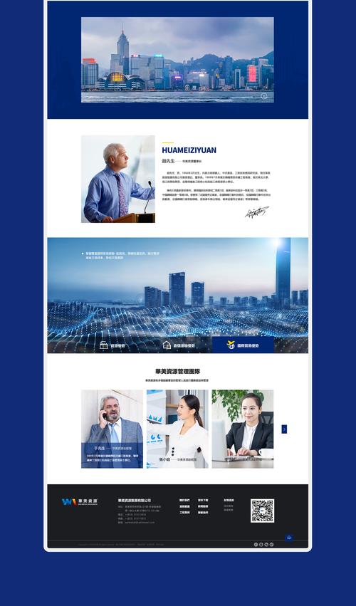 官网开放下载有讲究，个人与企业都能找到什么资源？