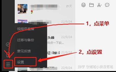 用TP安卓正版导出数据？手把手教你从备份到本地文件完整步骤