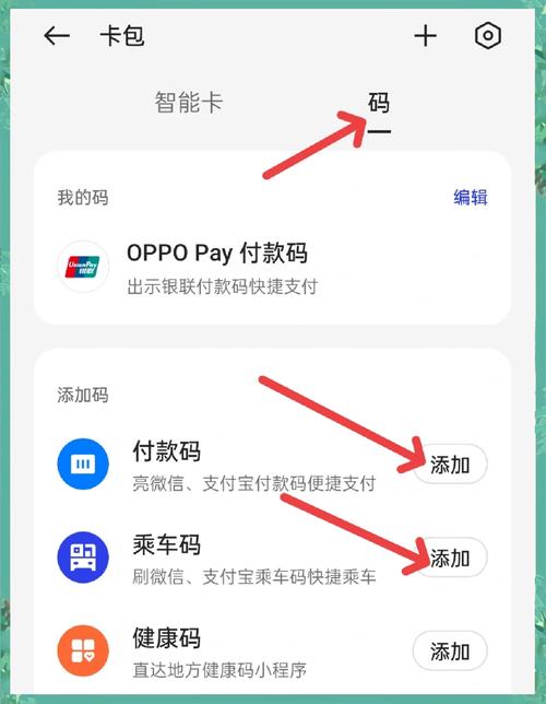 共享社交电商平台_tpwallet官方网站的社交功能，如何促进用户之间的资源共享与合作？_社交价值共享平台