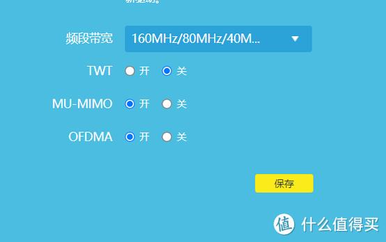 效果评估怎么做_如何在TP官方网站下载中进行效果评估_效果评估是什么意思
