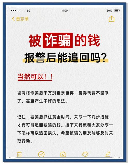 钱包官网下载_钱包app官网下载安装_tp钱包官方网站首页入口